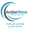 Amber Wave Trading Services LLC